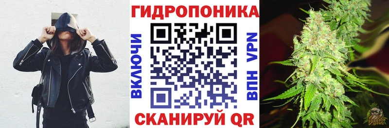 Купить Марихуана  МЕФ  ГАШ  Сельцо