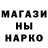 A PVP Соль Hua Hua