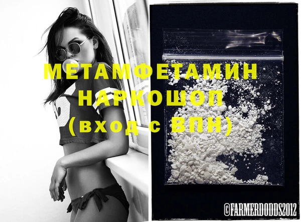мет Касимов