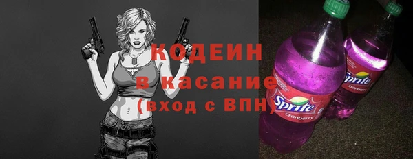 мет Касимов