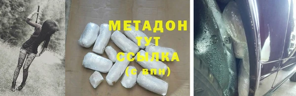трава Карталы