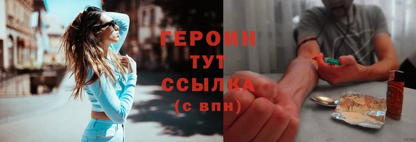 мет Касимов