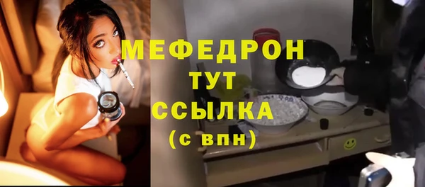 скорость Карпинск