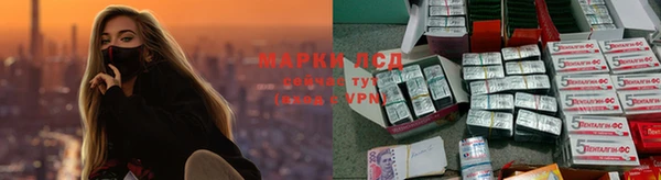 скорость Карпинск