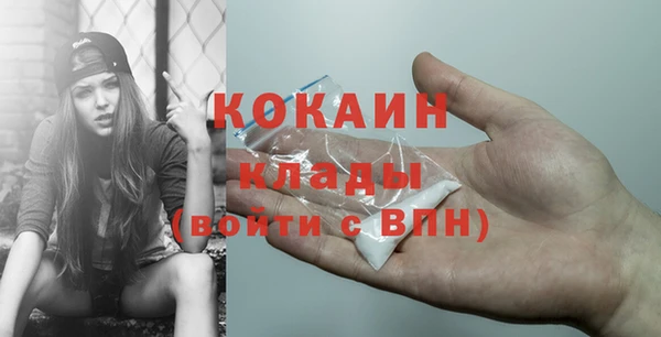 трава Карталы