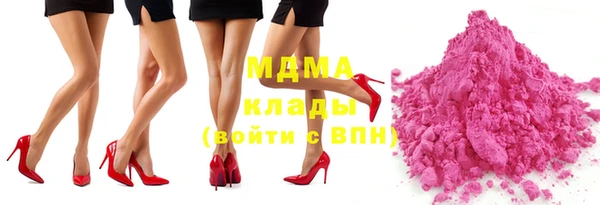 трава Карталы