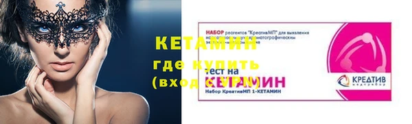 скорость Карпинск