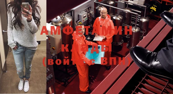 трава Карталы