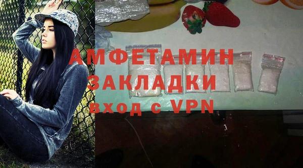 скорость Карпинск