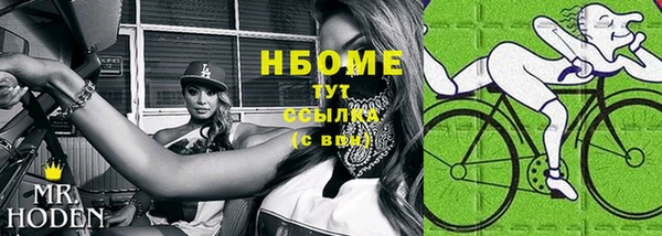 мет Касимов