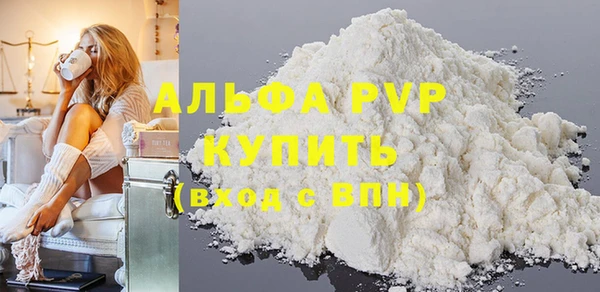 мет Касимов