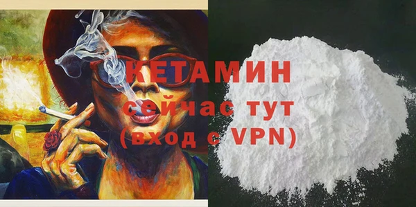 скорость Карпинск