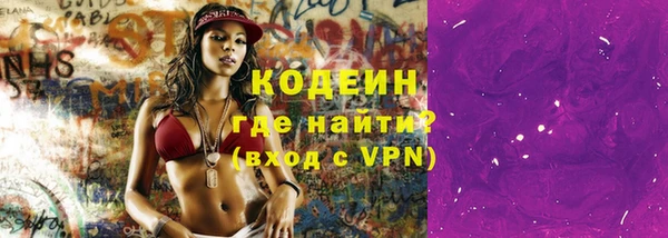 мет Касимов