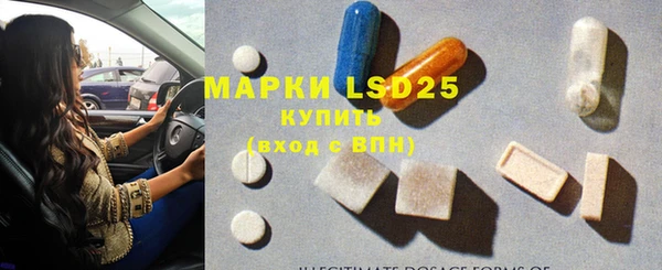трава Карталы