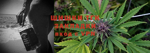 apvp Каменск-Шахтинский