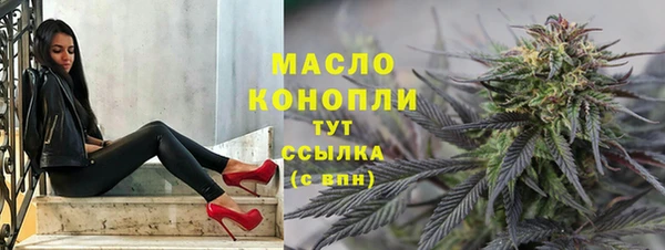 скорость Карпинск