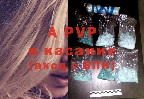 скорость Карпинск