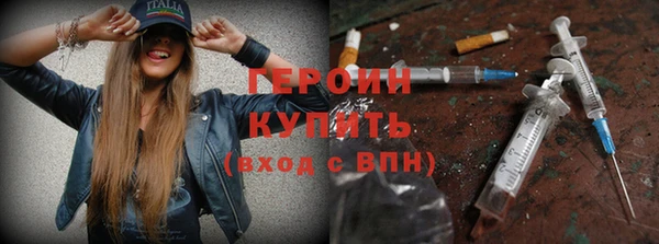 трава Карталы