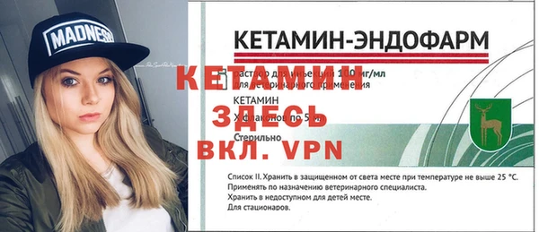 скорость Карпинск