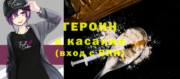 мет Касимов