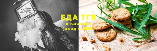 apvp Каменск-Шахтинский