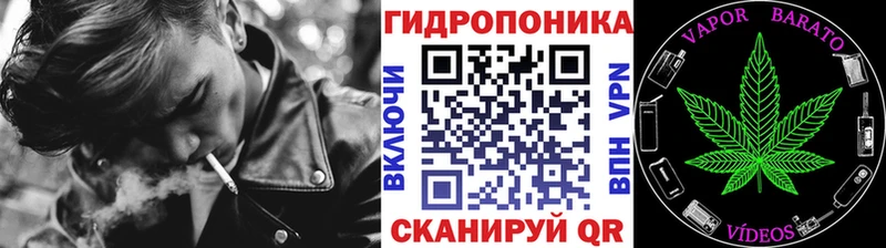 Каннабис Bruce Banner Сельцо